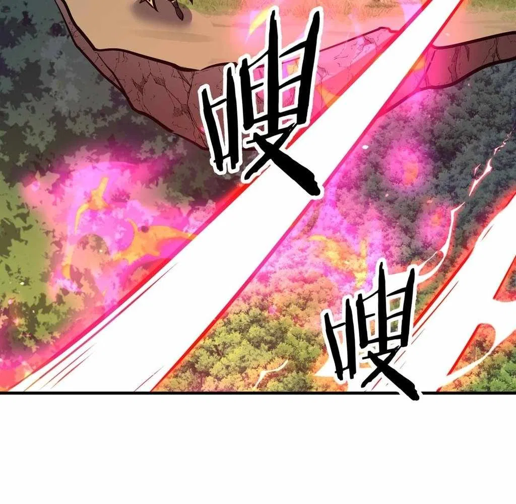 Reborn as a Demonic Cultivator: Starting with a Zombie Planet Chapter 38 – Page 117