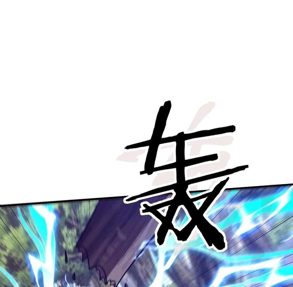 Reborn as a Demonic Cultivator: Starting with a Zombie Planet Chapter 37 – Page 49