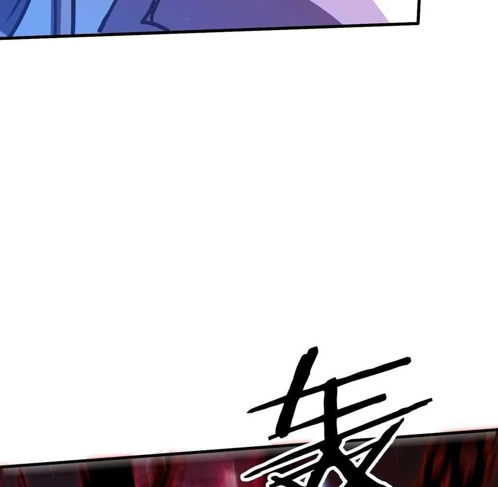 Reborn as a Demonic Cultivator: Starting with a Zombie Planet Chapter 37 – Page 63