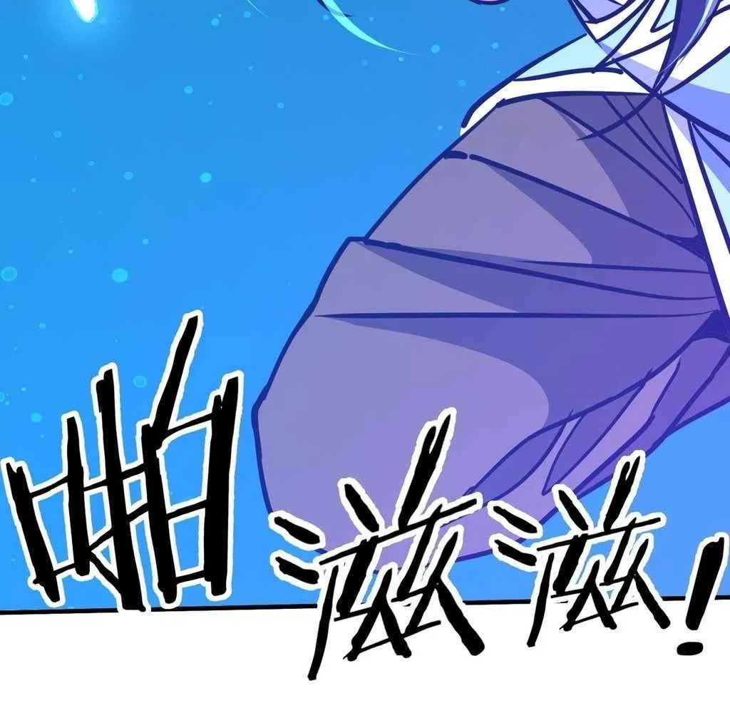 Reborn as a Demonic Cultivator: Starting with a Zombie Planet Chapter 37 – Page 72