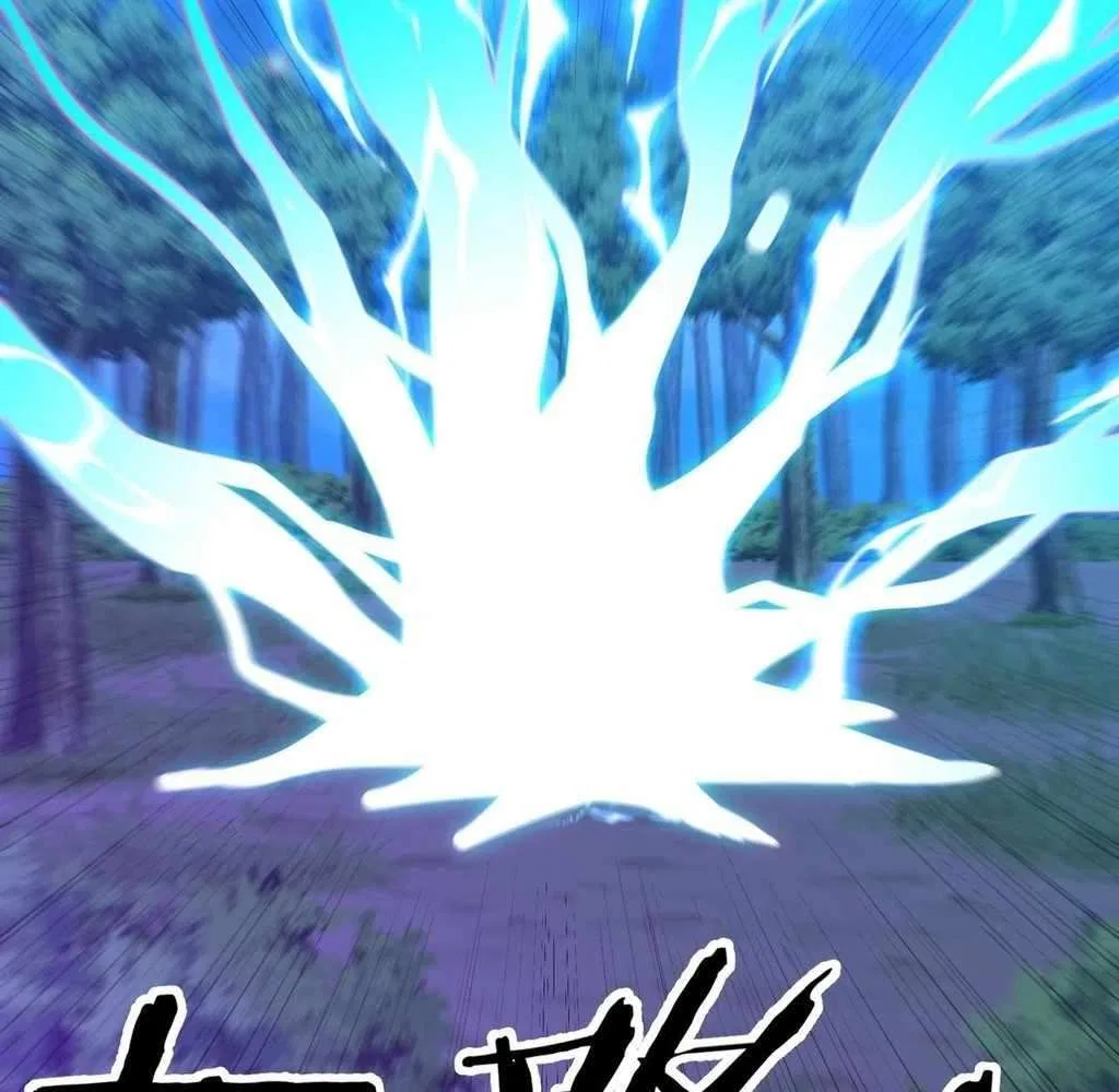Reborn as a Demonic Cultivator: Starting with a Zombie Planet Chapter 37 – Page 74