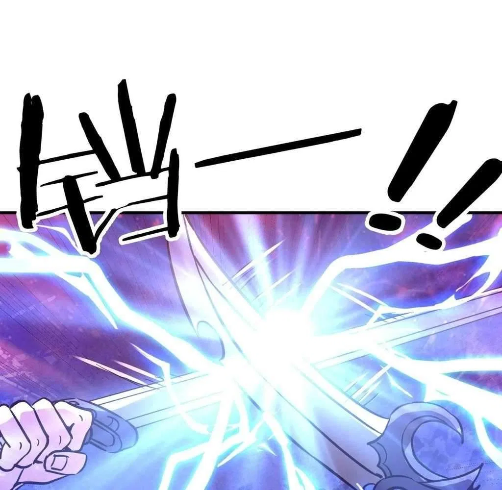 Reborn as a Demonic Cultivator: Starting with a Zombie Planet Chapter 37 – Page 85