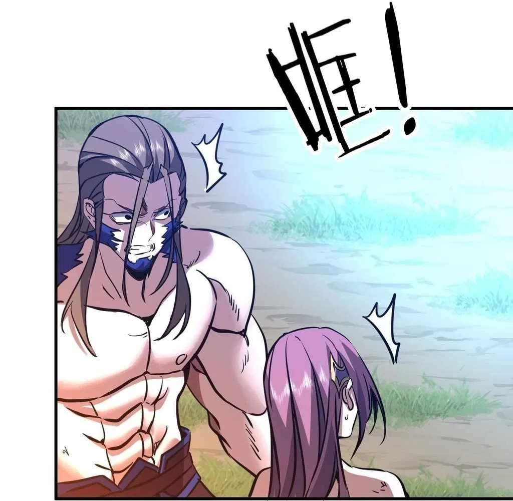 Reborn as a Demonic Cultivator: Starting with a Zombie Planet Chapter 37 – Page 88