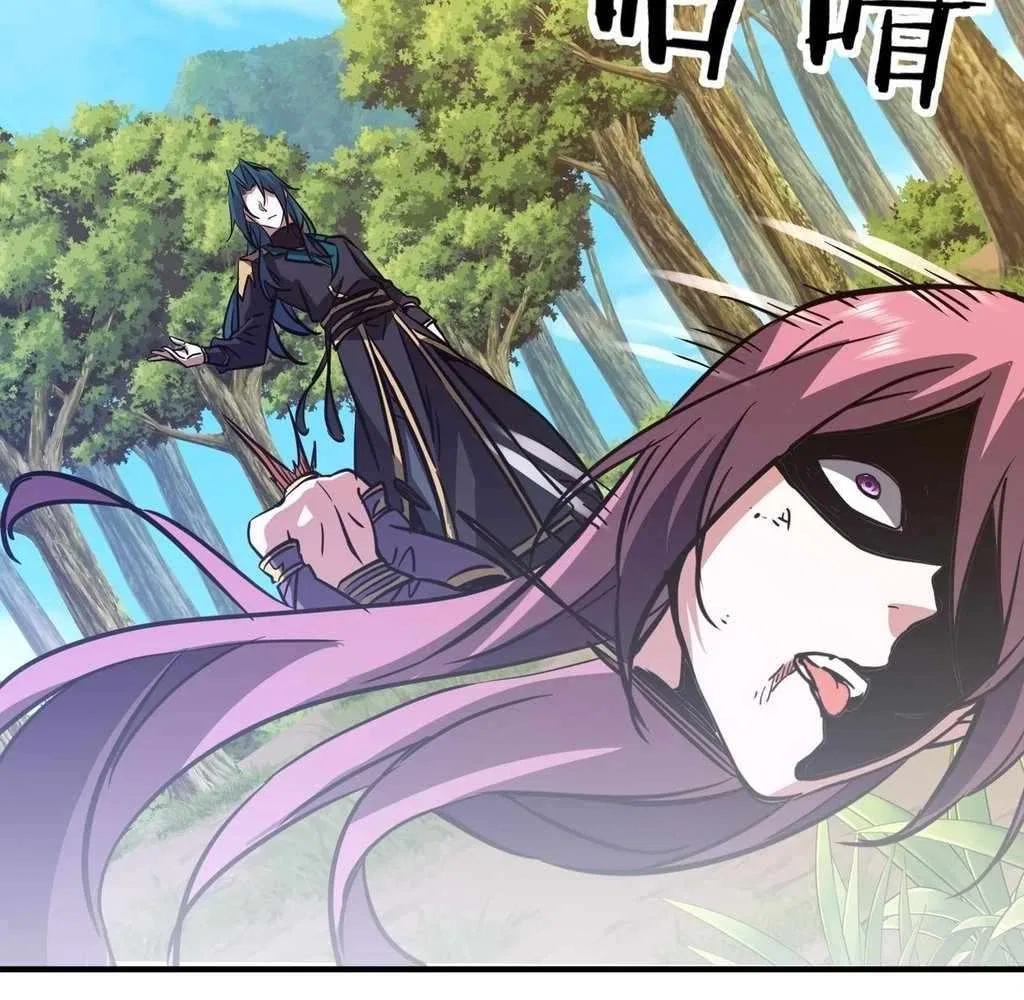 Reborn as a Demonic Cultivator: Starting with a Zombie Planet Chapter 37 – Page 119