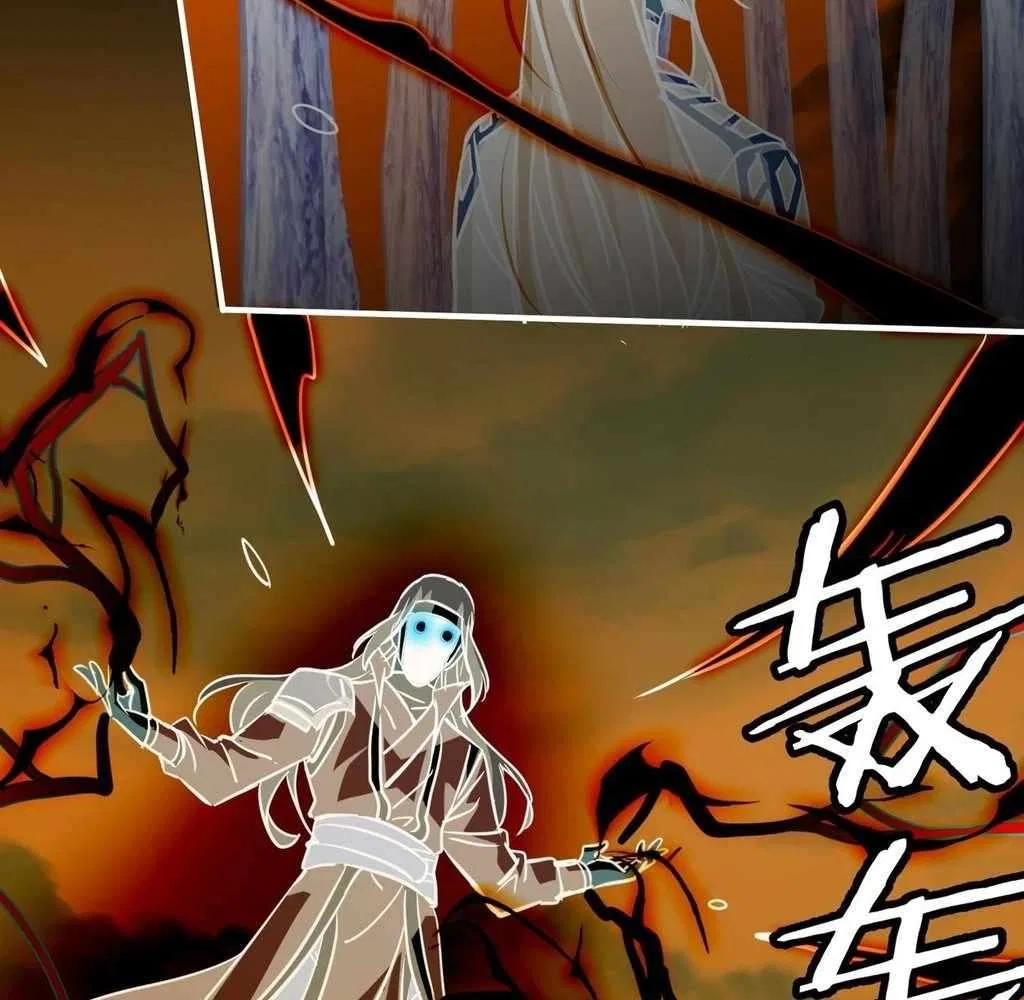 Reborn as a Demonic Cultivator: Starting with a Zombie Planet Chapter 37 – Page 121