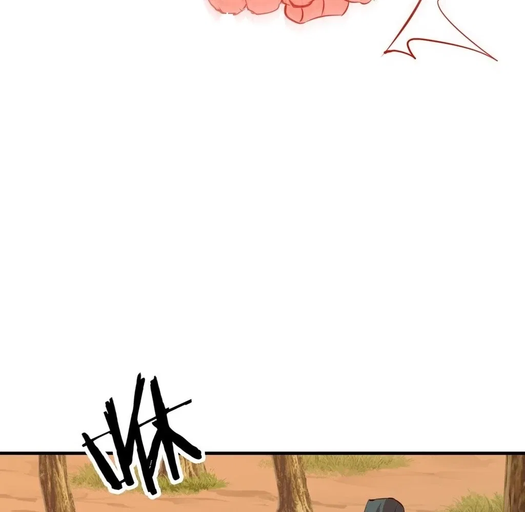 Reborn as a Demonic Cultivator: Starting with a Zombie Planet Chapter 36 – Page 5