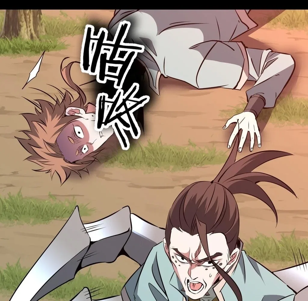 Reborn as a Demonic Cultivator: Starting with a Zombie Planet Chapter 36 – Page 31