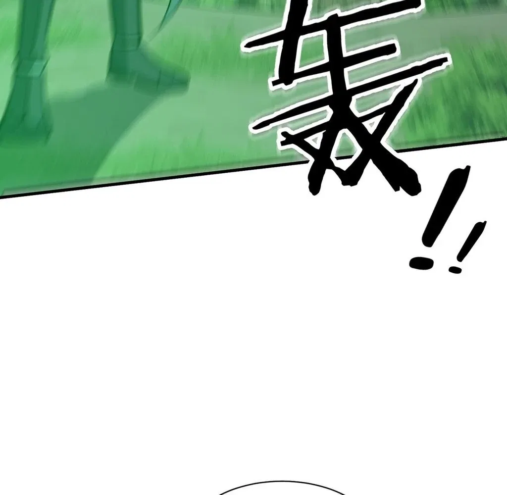 Reborn as a Demonic Cultivator: Starting with a Zombie Planet Chapter 36 – Page 75