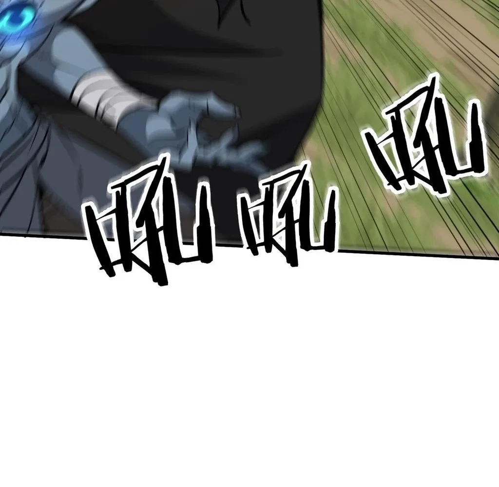 Reborn as a Demonic Cultivator: Starting with a Zombie Planet Chapter 36 – Page 77