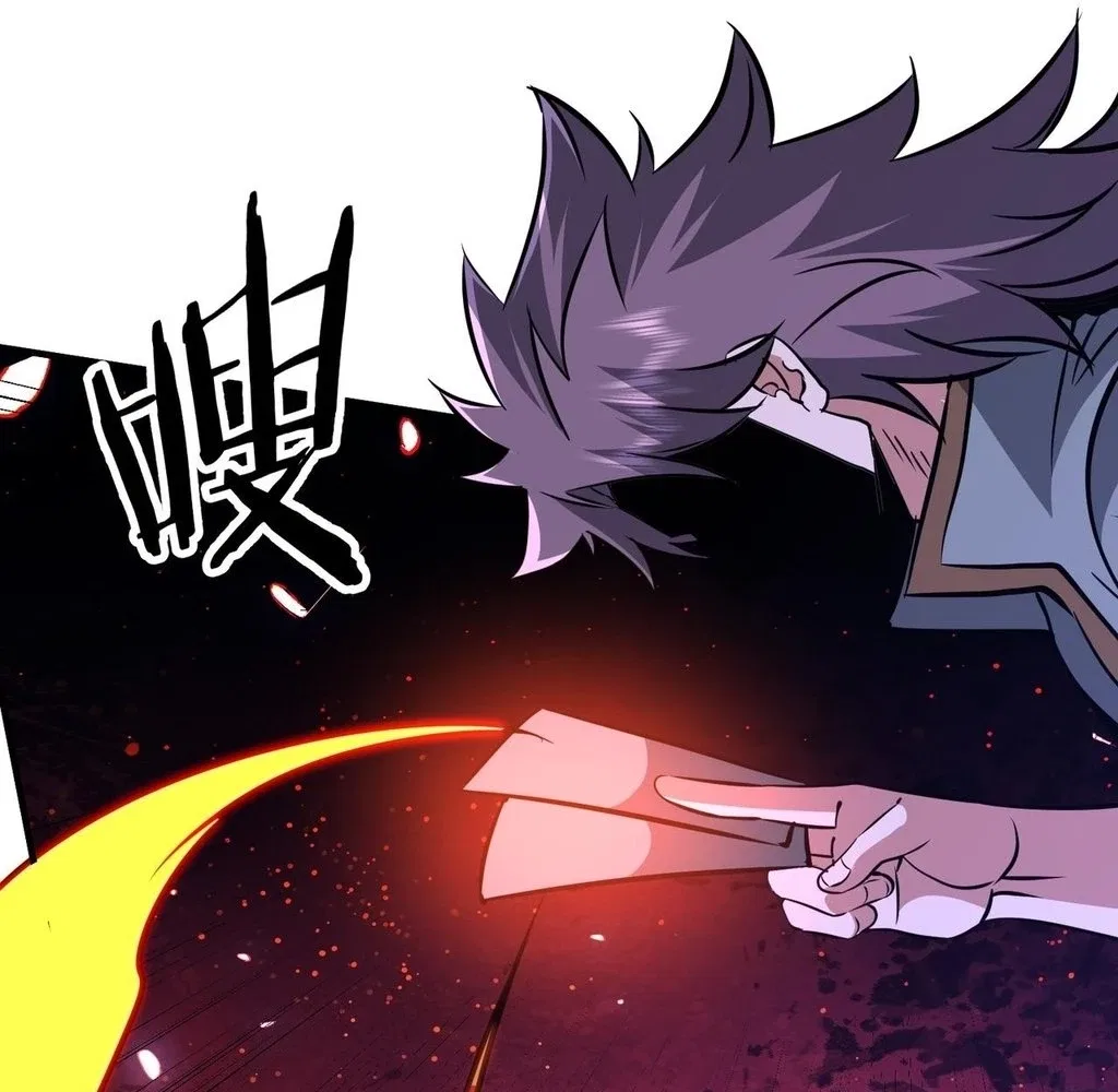 Reborn as a Demonic Cultivator: Starting with a Zombie Planet Chapter 36 – Page 79