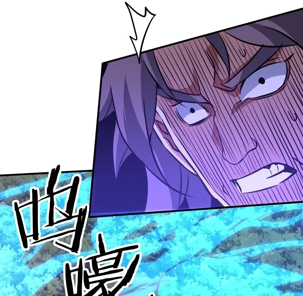 Reborn as a Demonic Cultivator: Starting with a Zombie Planet Chapter 36 – Page 87