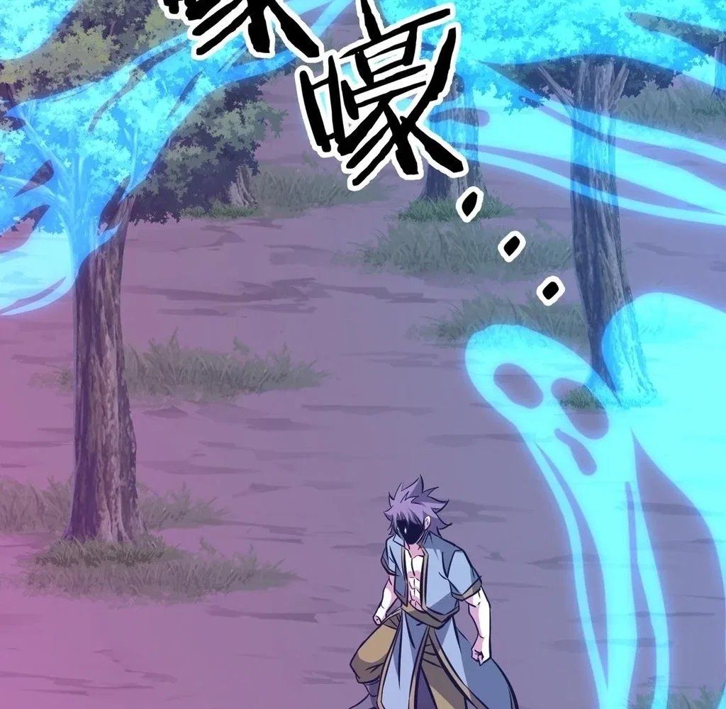 Reborn as a Demonic Cultivator: Starting with a Zombie Planet Chapter 36 – Page 88