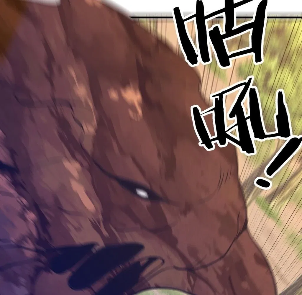 Reborn as a Demonic Cultivator: Starting with a Zombie Planet Chapter 36 – Page 99