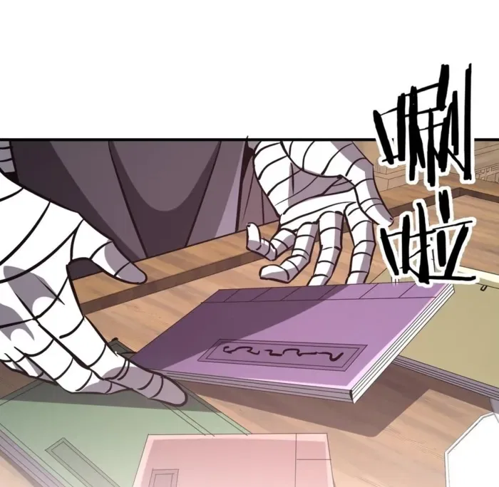 Reborn as a Demonic Cultivator: Starting with a Zombie Planet Chapter 34 – Page 66