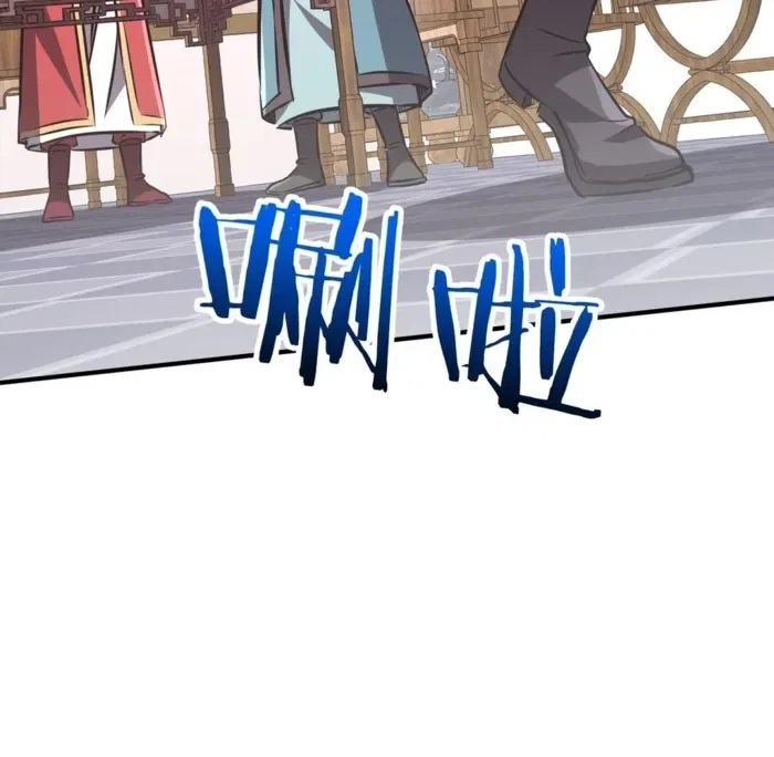 Reborn as a Demonic Cultivator: Starting with a Zombie Planet Chapter 34 – Page 89