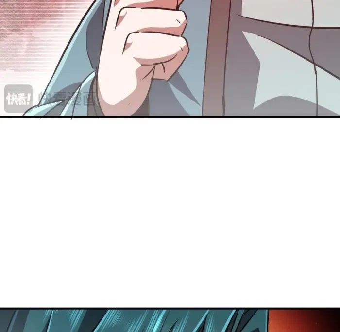 Reborn as a Demonic Cultivator: Starting with a Zombie Planet Chapter 34 – Page 100