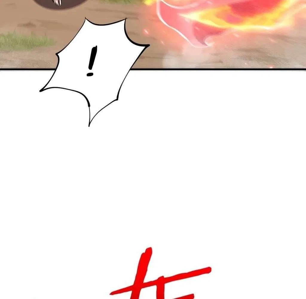 Reborn as a Demonic Cultivator: Starting with a Zombie Planet Chapter 32 – Page 25