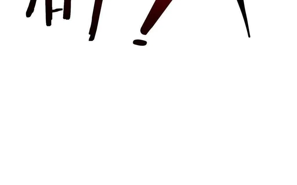 Reborn as a Demonic Cultivator: Starting with a Zombie Planet Chapter 32 – Page 38