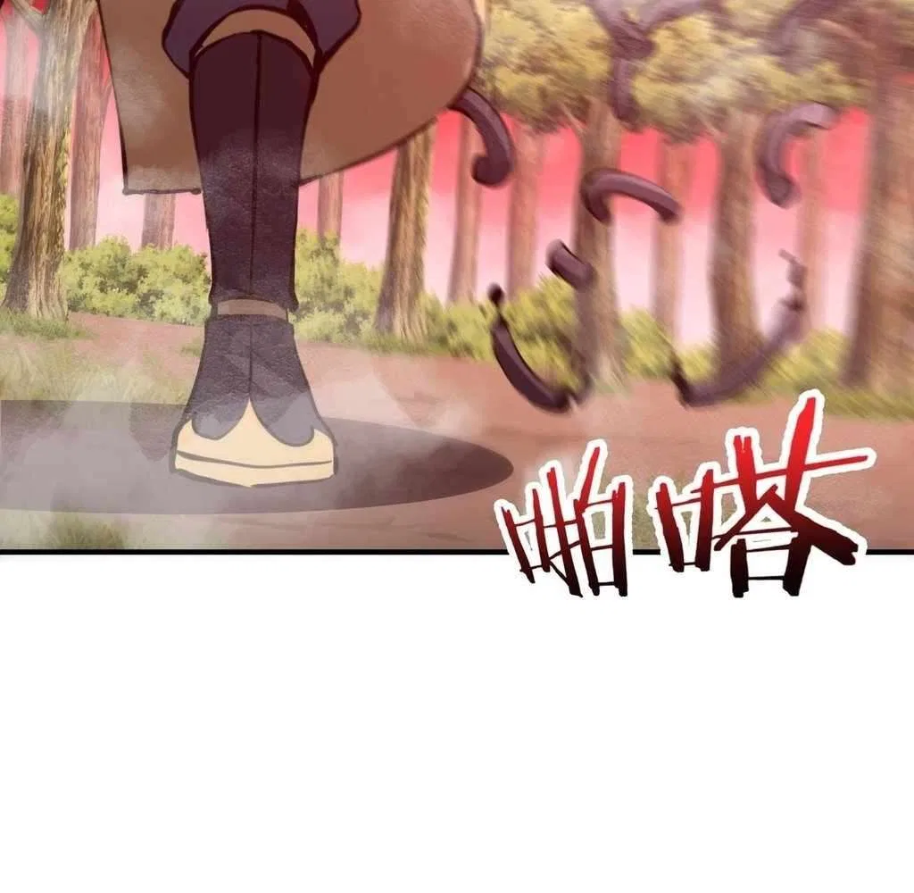 Reborn as a Demonic Cultivator: Starting with a Zombie Planet Chapter 32 – Page 57
