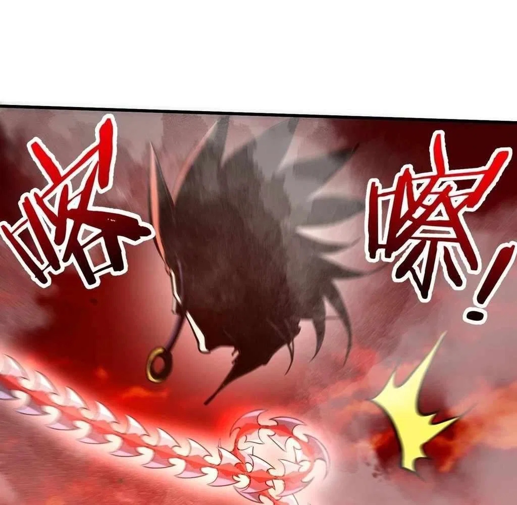 Reborn as a Demonic Cultivator: Starting with a Zombie Planet Chapter 32 – Page 64