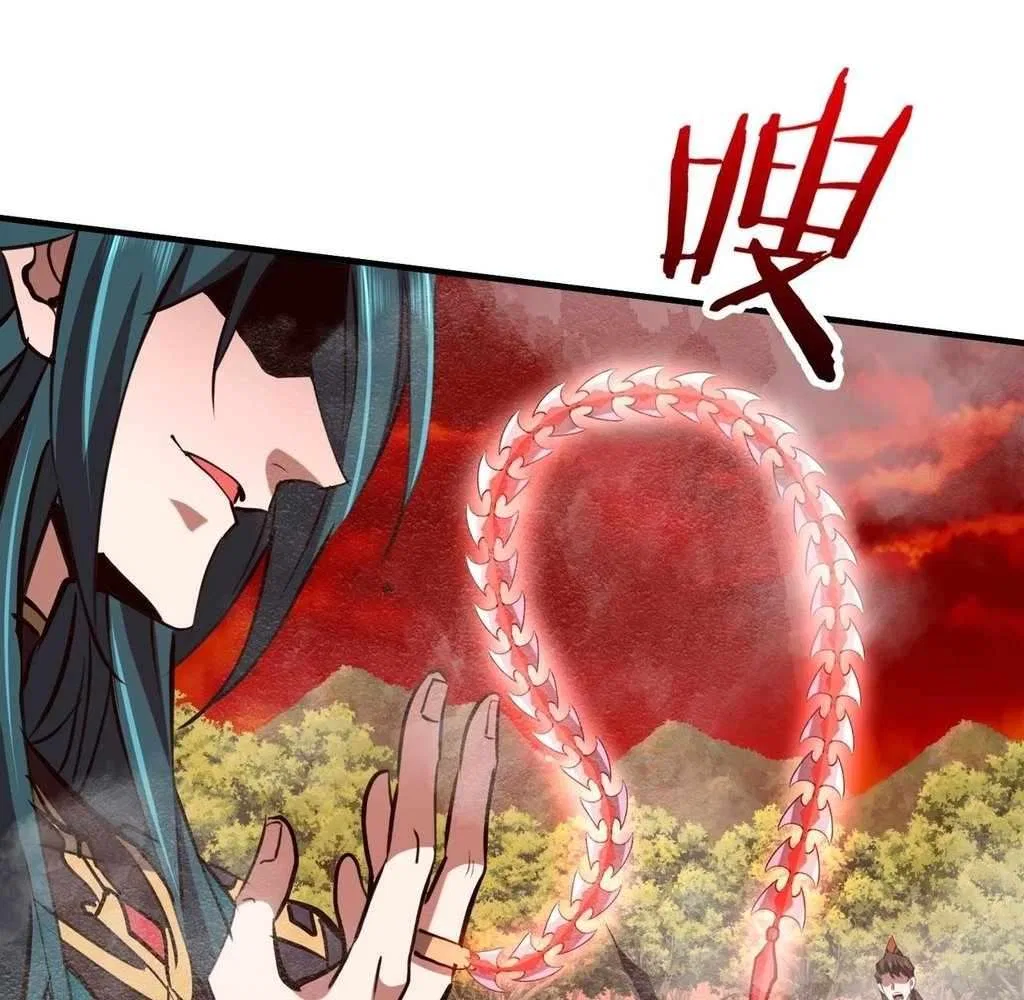 Reborn as a Demonic Cultivator: Starting with a Zombie Planet Chapter 32 – Page 66