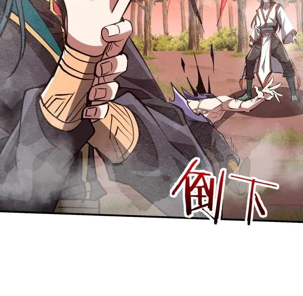 Reborn as a Demonic Cultivator: Starting with a Zombie Planet Chapter 32 – Page 67