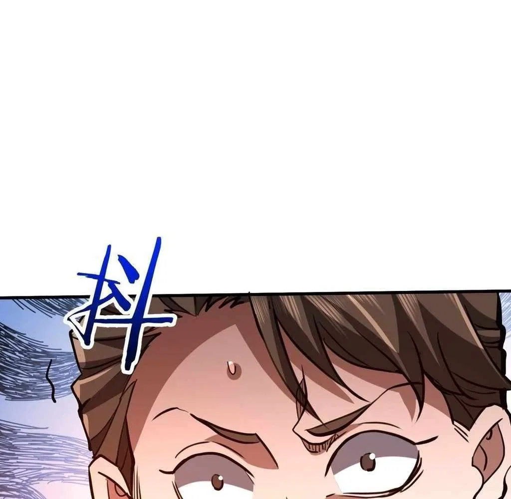 Reborn as a Demonic Cultivator: Starting with a Zombie Planet Chapter 32 – Page 68