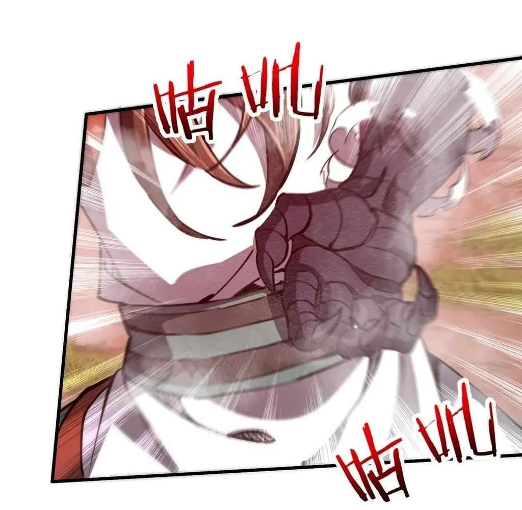 Reborn as a Demonic Cultivator: Starting with a Zombie Planet Chapter 32 – Page 73