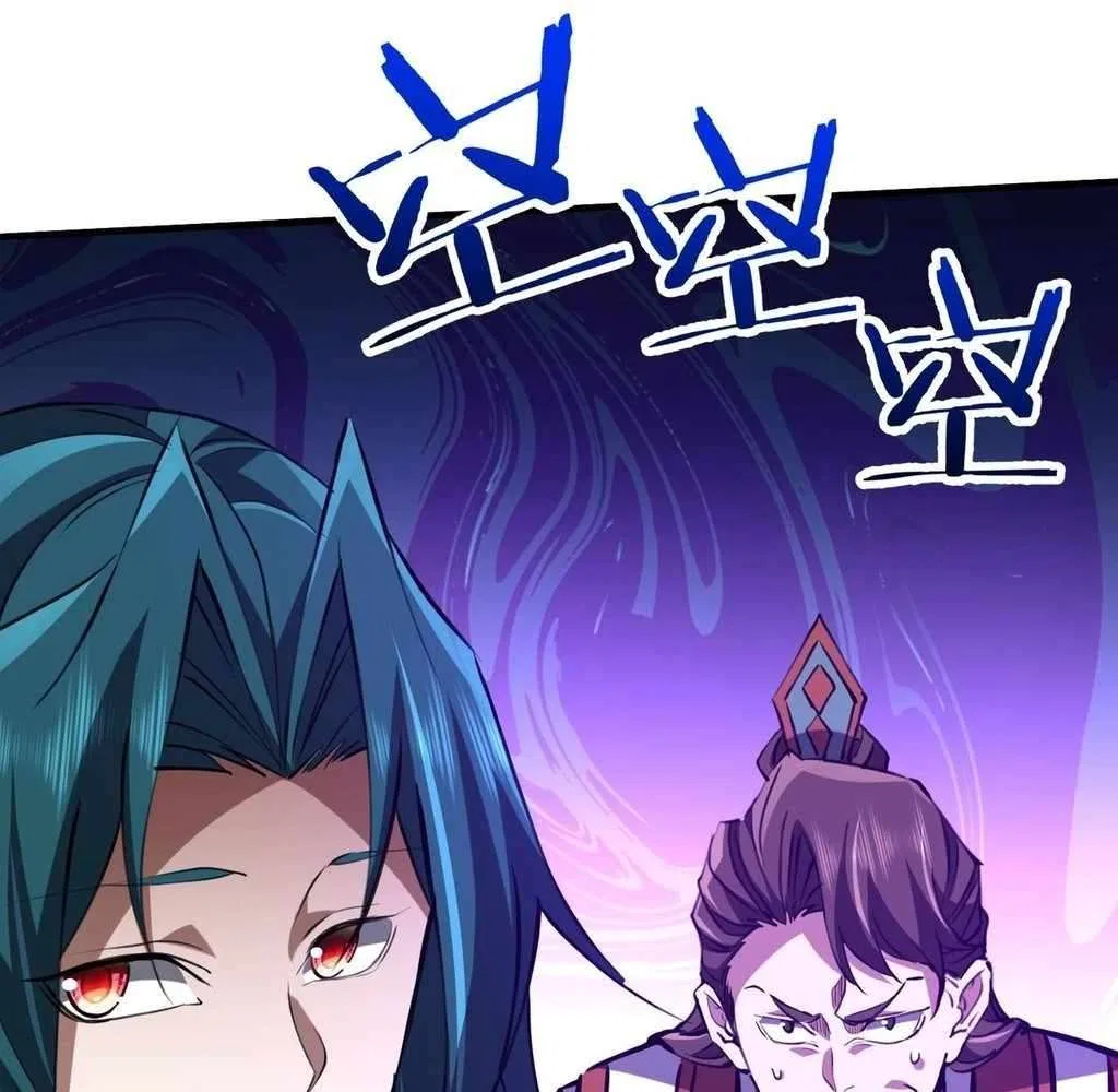 Reborn as a Demonic Cultivator: Starting with a Zombie Planet Chapter 32 – Page 76