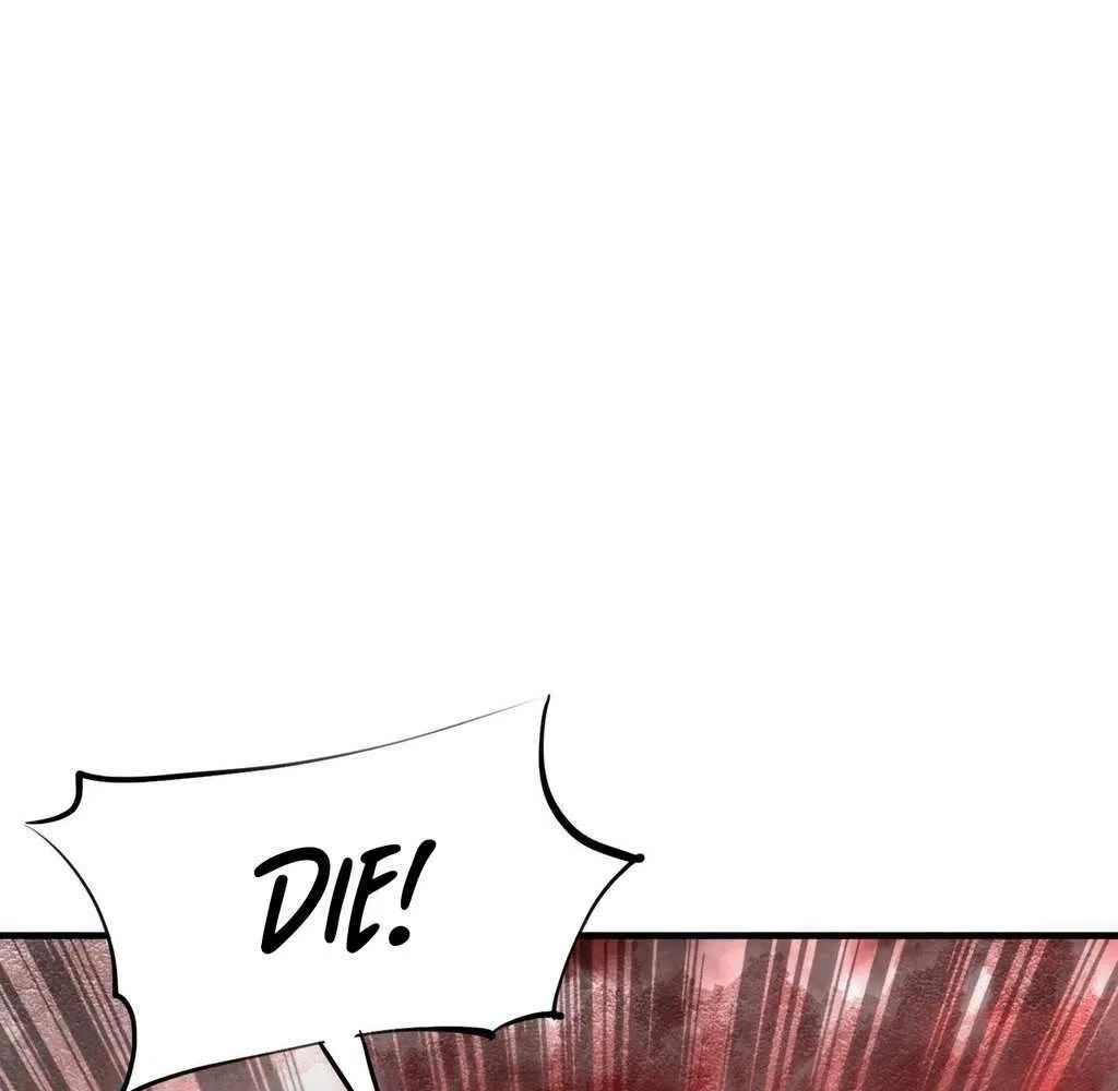 Reborn as a Demonic Cultivator: Starting with a Zombie Planet Chapter 32 – Page 78