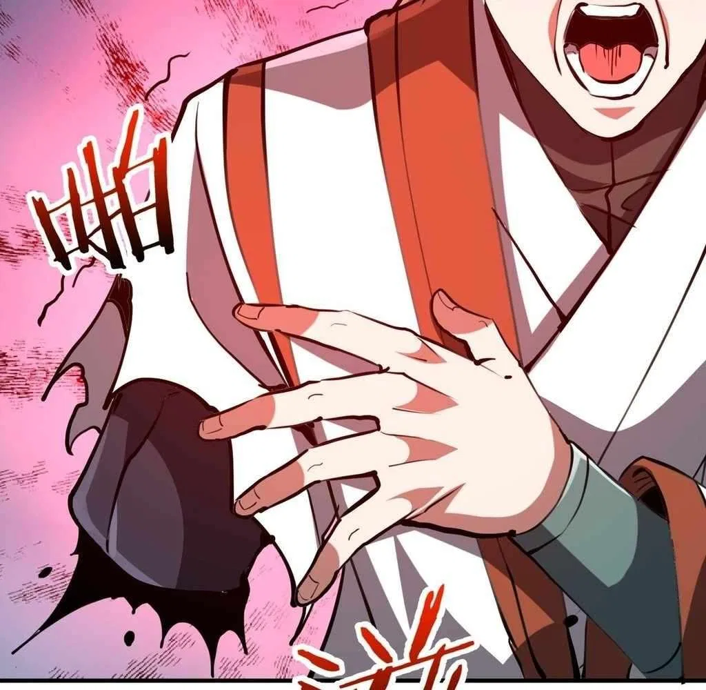 Reborn as a Demonic Cultivator: Starting with a Zombie Planet Chapter 32 – Page 84