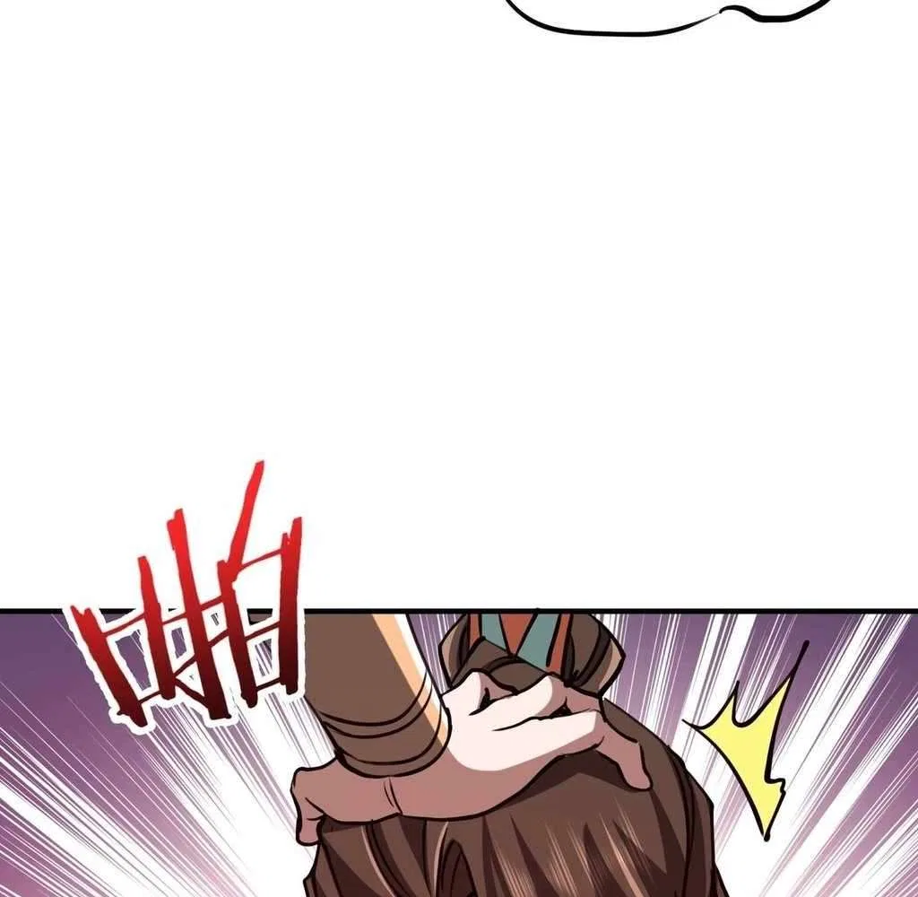 Reborn as a Demonic Cultivator: Starting with a Zombie Planet Chapter 32 – Page 89