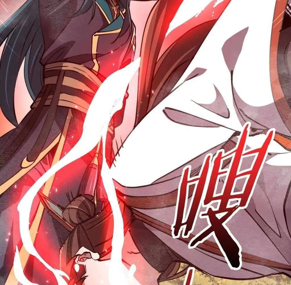 Reborn as a Demonic Cultivator: Starting with a Zombie Planet Chapter 32 – Page 92