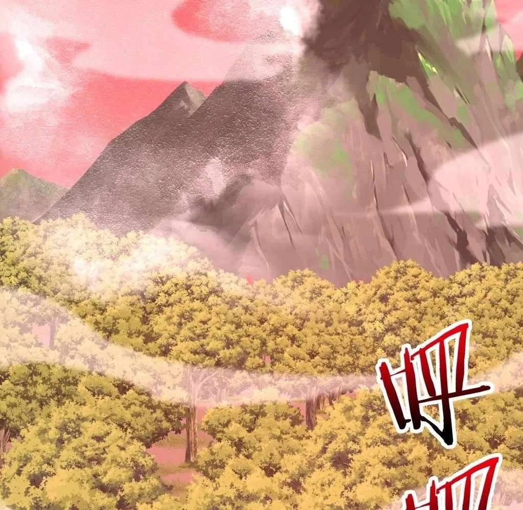 Reborn as a Demonic Cultivator: Starting with a Zombie Planet Chapter 32 – Page 108