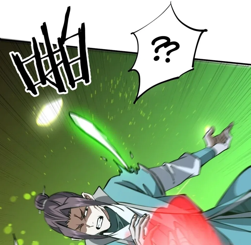 Reborn as a Demonic Cultivator: Starting with a Zombie Planet Chapter 31 – Page 28