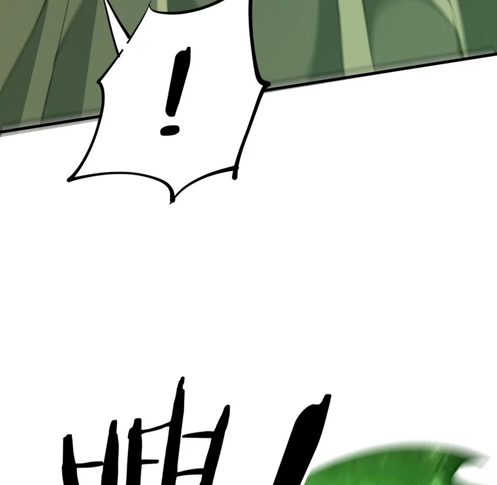 Reborn as a Demonic Cultivator: Starting with a Zombie Planet Chapter 31 – Page 30