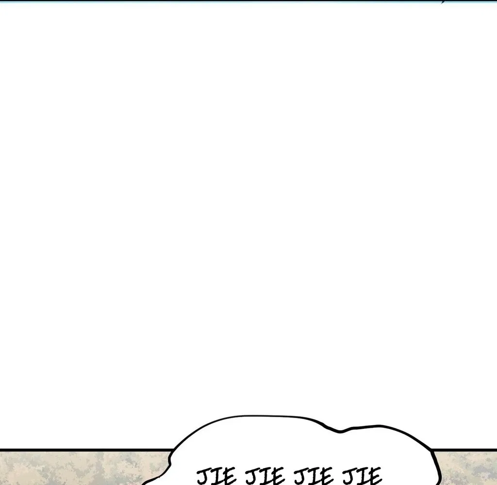 Reborn as a Demonic Cultivator: Starting with a Zombie Planet Chapter 31 – Page 40