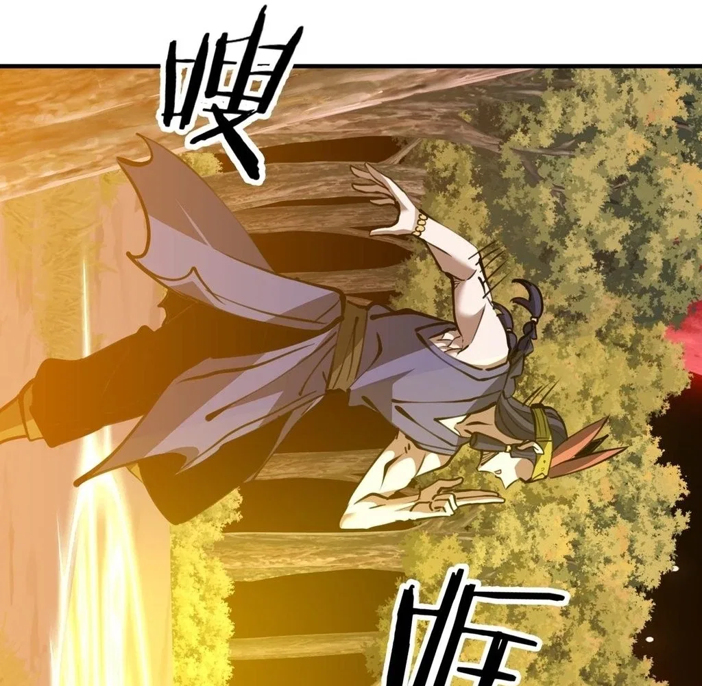 Reborn as a Demonic Cultivator: Starting with a Zombie Planet Chapter 31 – Page 48