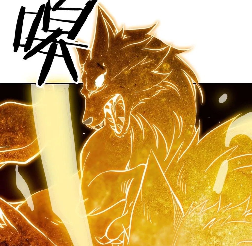 Reborn as a Demonic Cultivator: Starting with a Zombie Planet Chapter 31 – Page 52