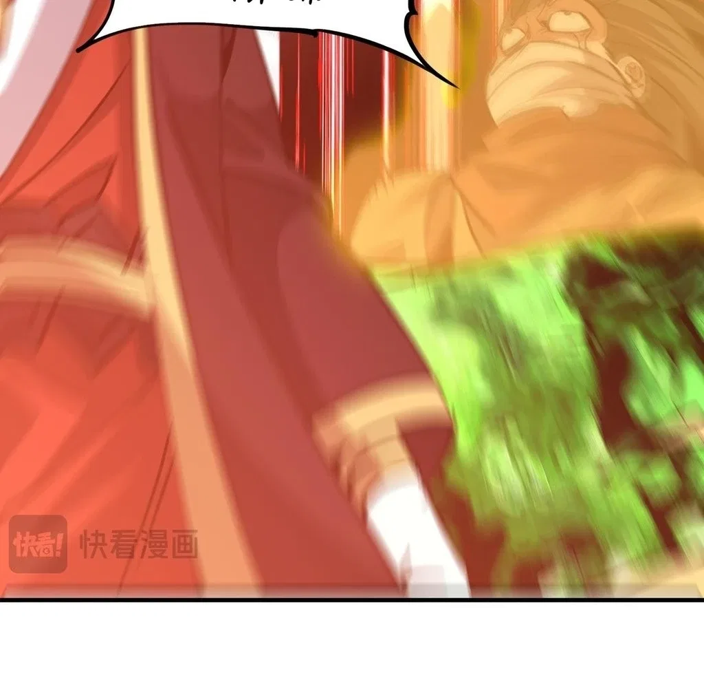 Reborn as a Demonic Cultivator: Starting with a Zombie Planet Chapter 31 – Page 59