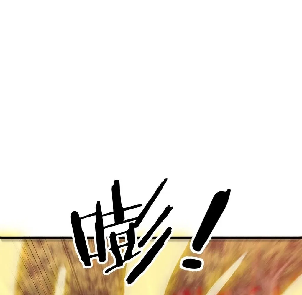 Reborn as a Demonic Cultivator: Starting with a Zombie Planet Chapter 31 – Page 60