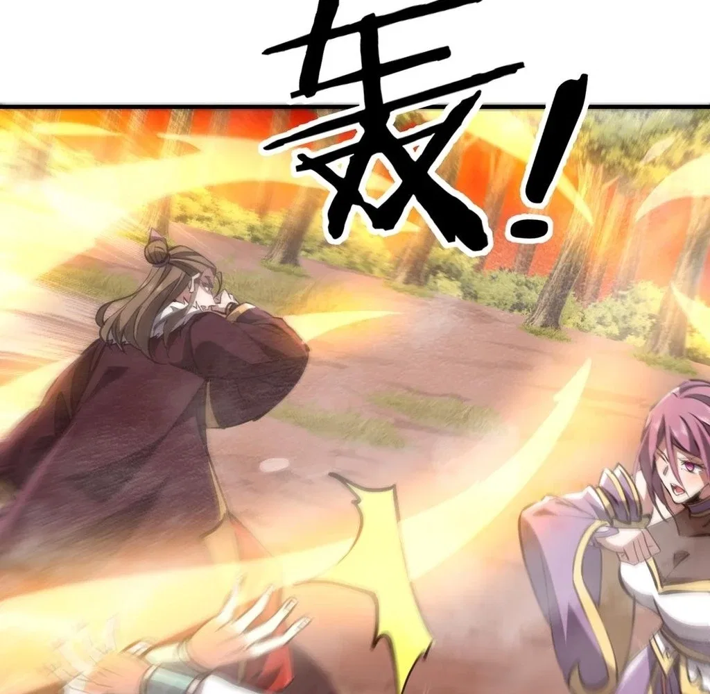 Reborn as a Demonic Cultivator: Starting with a Zombie Planet Chapter 31 – Page 63