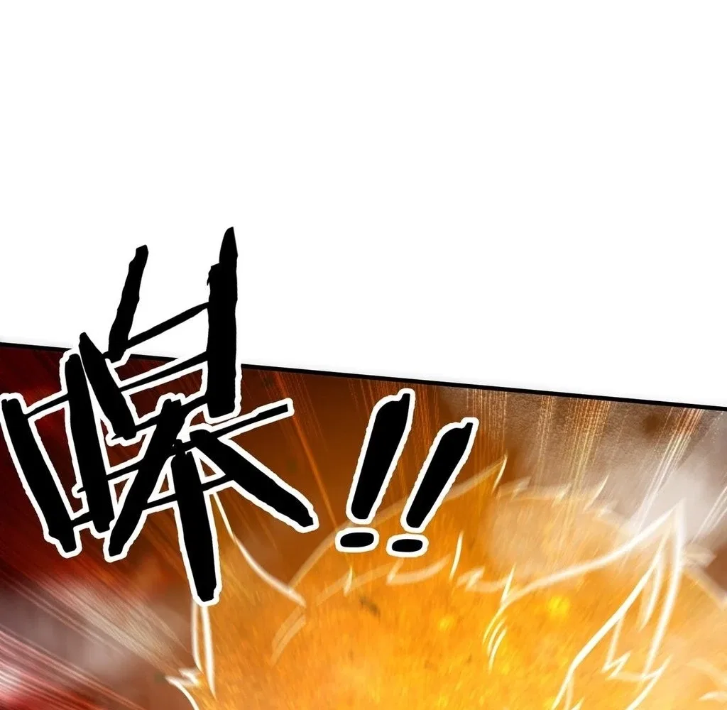 Reborn as a Demonic Cultivator: Starting with a Zombie Planet Chapter 31 – Page 65