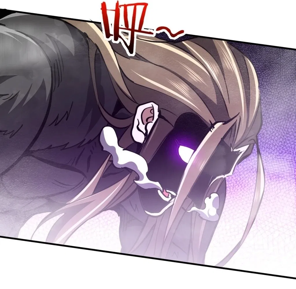 Reborn as a Demonic Cultivator: Starting with a Zombie Planet Chapter 31 – Page 71