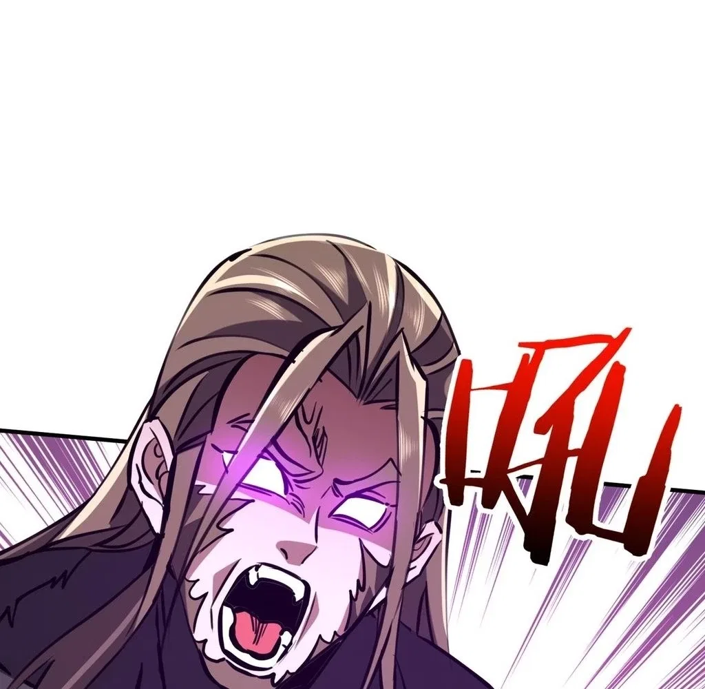 Reborn as a Demonic Cultivator: Starting with a Zombie Planet Chapter 31 – Page 72