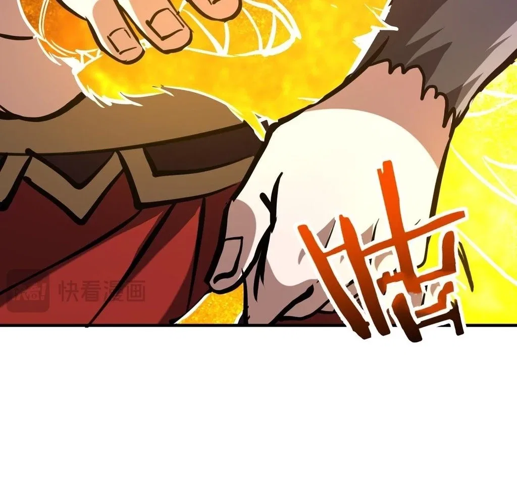 Reborn as a Demonic Cultivator: Starting with a Zombie Planet Chapter 31 – Page 74