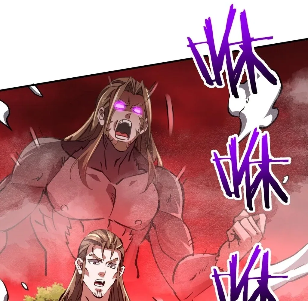 Reborn as a Demonic Cultivator: Starting with a Zombie Planet Chapter 31 – Page 78