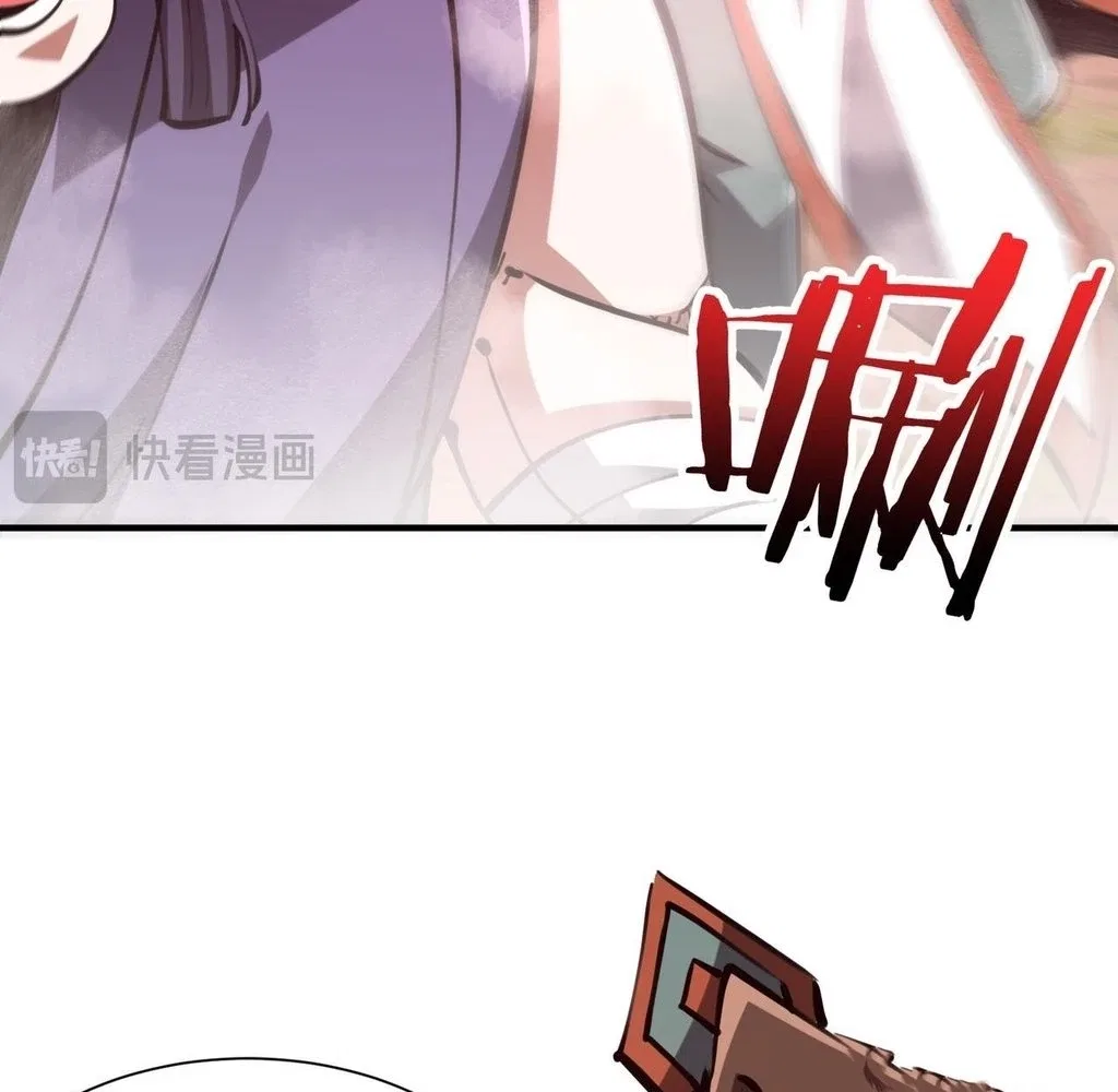 Reborn as a Demonic Cultivator: Starting with a Zombie Planet Chapter 31 – Page 92