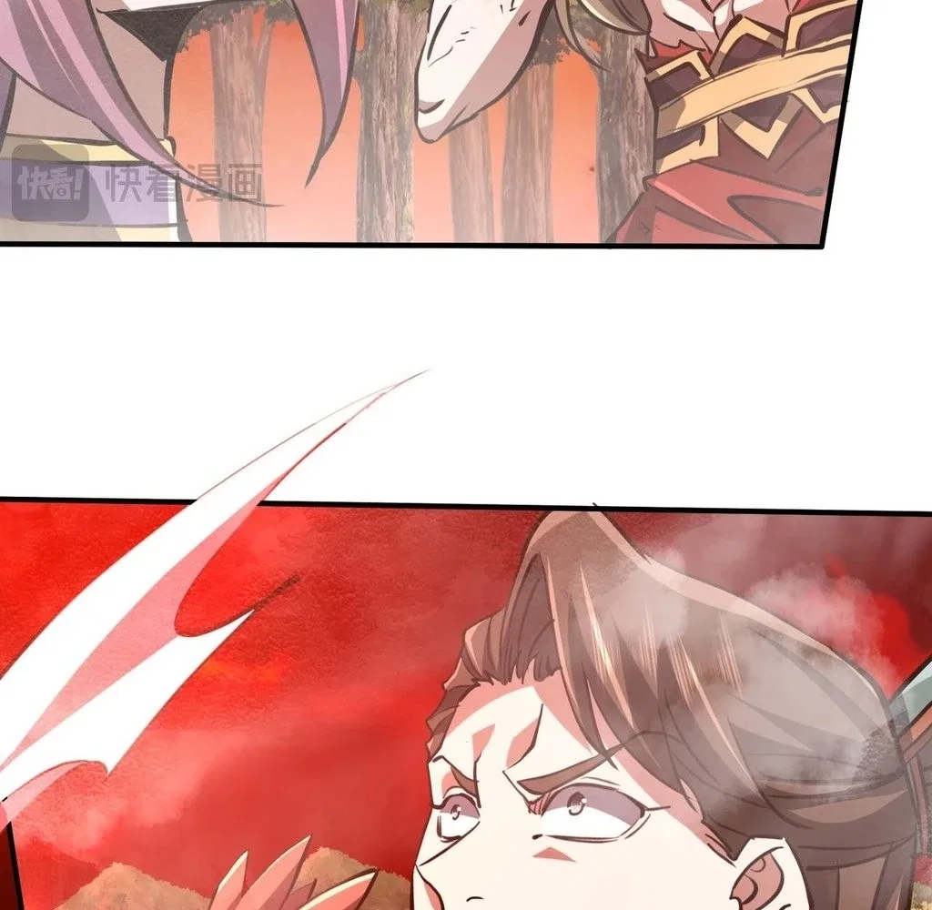 Reborn as a Demonic Cultivator: Starting with a Zombie Planet Chapter 31 – Page 112