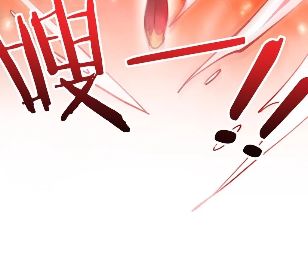 Reborn as a Demonic Cultivator: Starting with a Zombie Planet Chapter 31 – Page 116